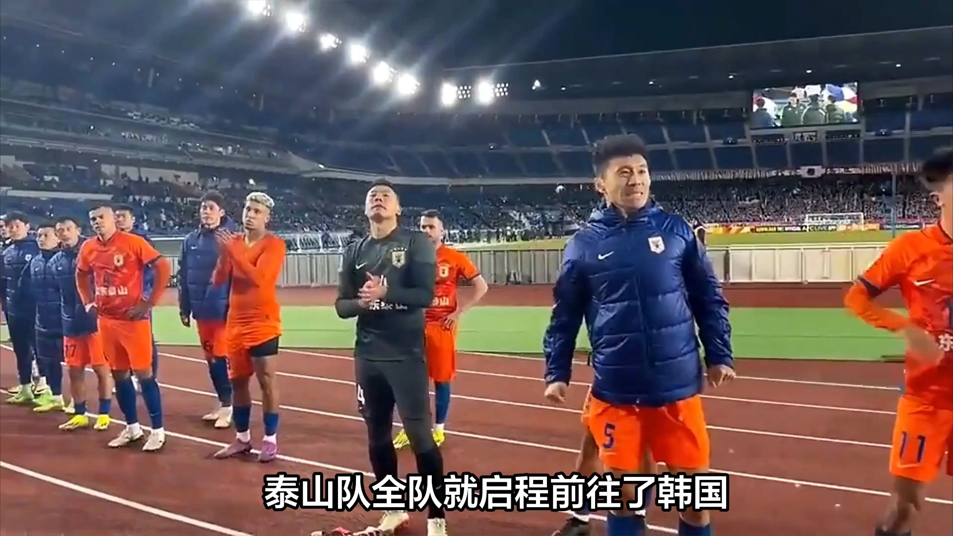 pg电子试玩网站-韩国队众将出征，挑战各项比赛