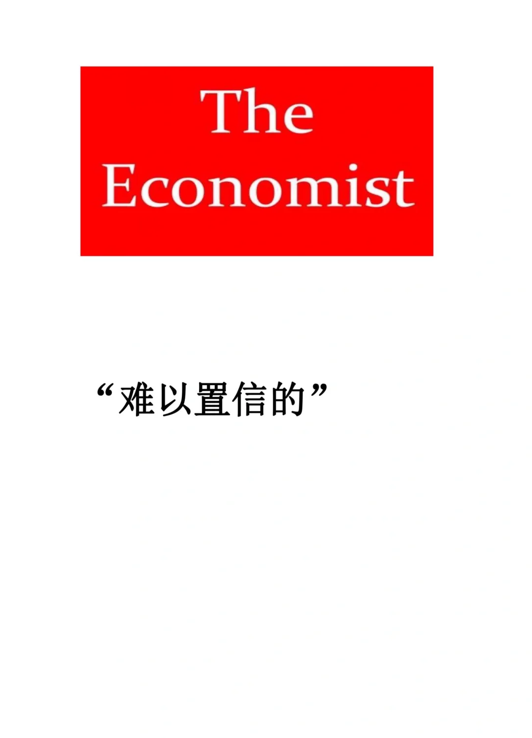 pg电子下载-难以置信的表现，刷新现有标准的简单介绍