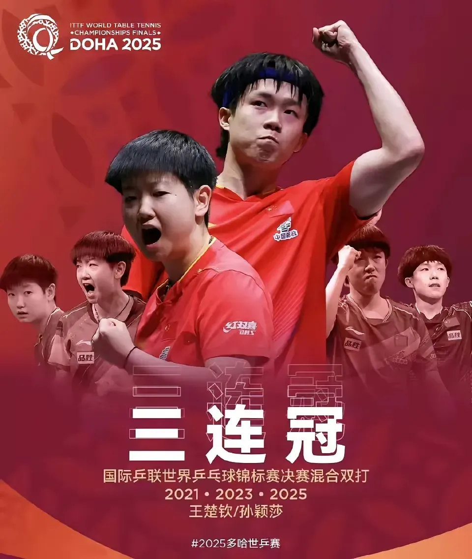 奥运会迎来宿敌之战，恩怨再续的简单介绍