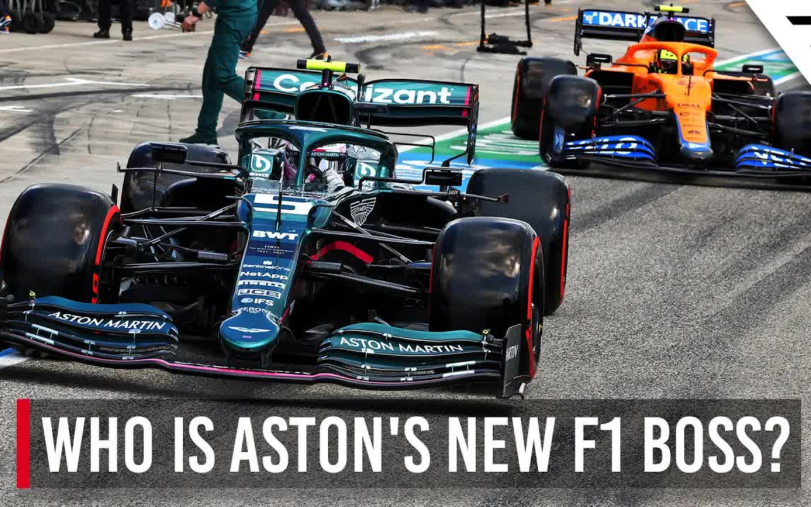 阿斯顿马丁鏖战迈凯伦，塞恩斯统治全场