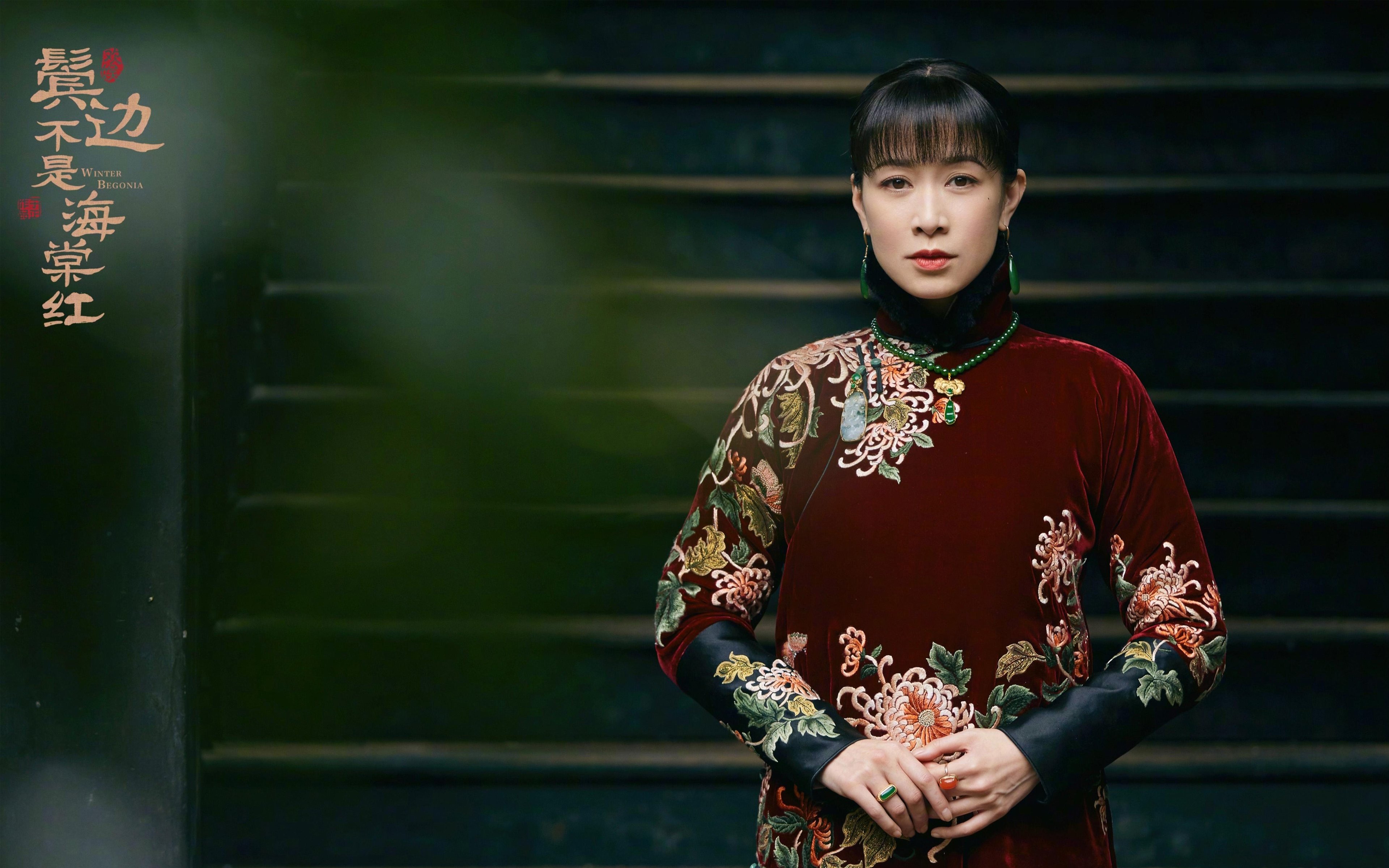 -利拉德时间，从麦迪逊花园到美加墨的征服之路