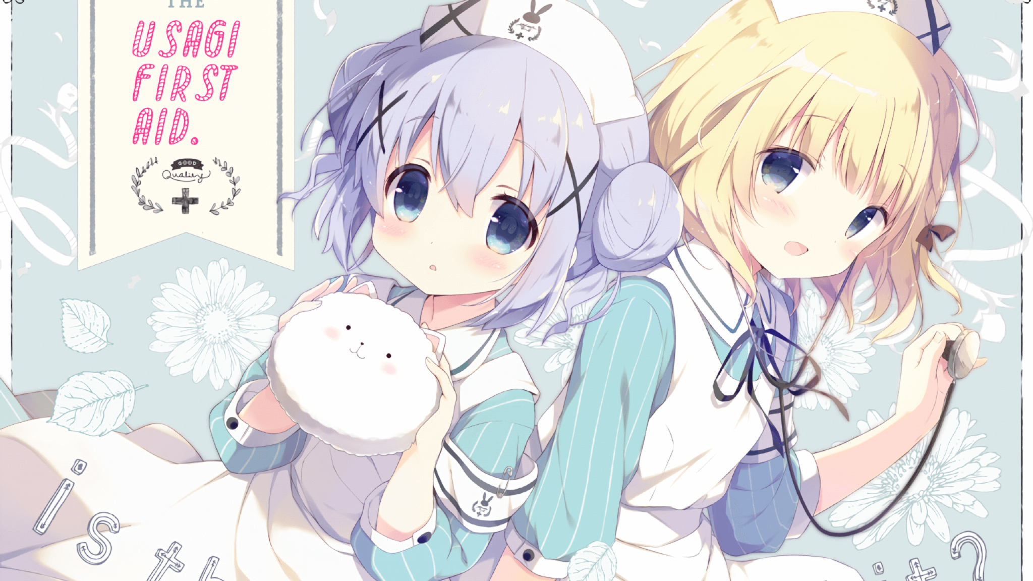 意甲焦点战之夜，哈登冠军级表现点燃绿茵激情