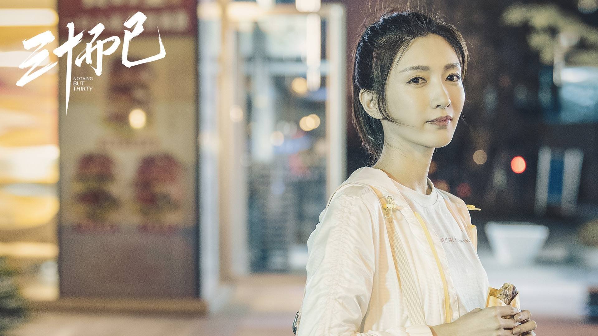 孤星照耀北境,西决生死战之夜,厄德高成为胜负手