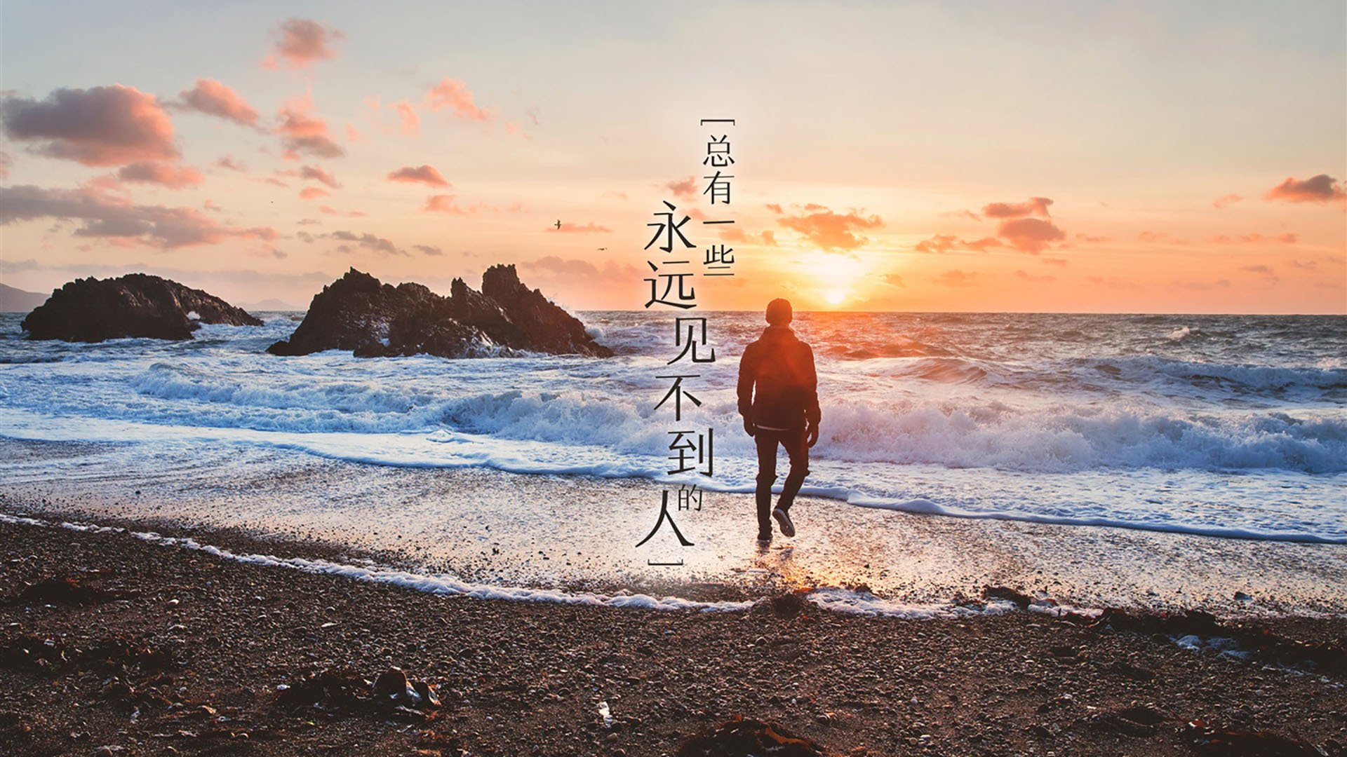 铁索横江，战术窒息，猛龙如何用防守绞索扼杀掘金于抢七之战