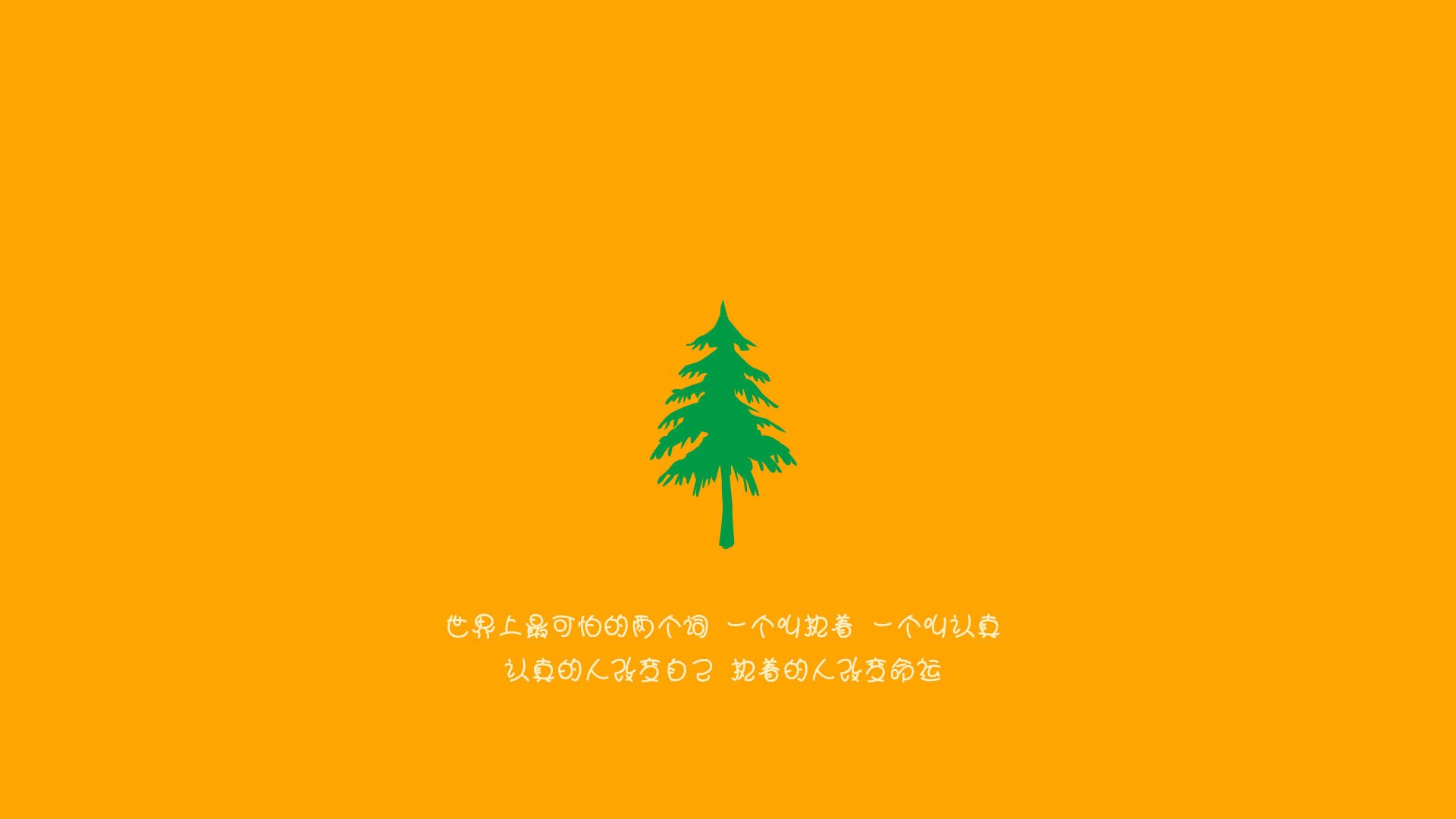 pg电子游戏-悬念之巅，从美加墨世界杯焦点战到掘金强势战术启示