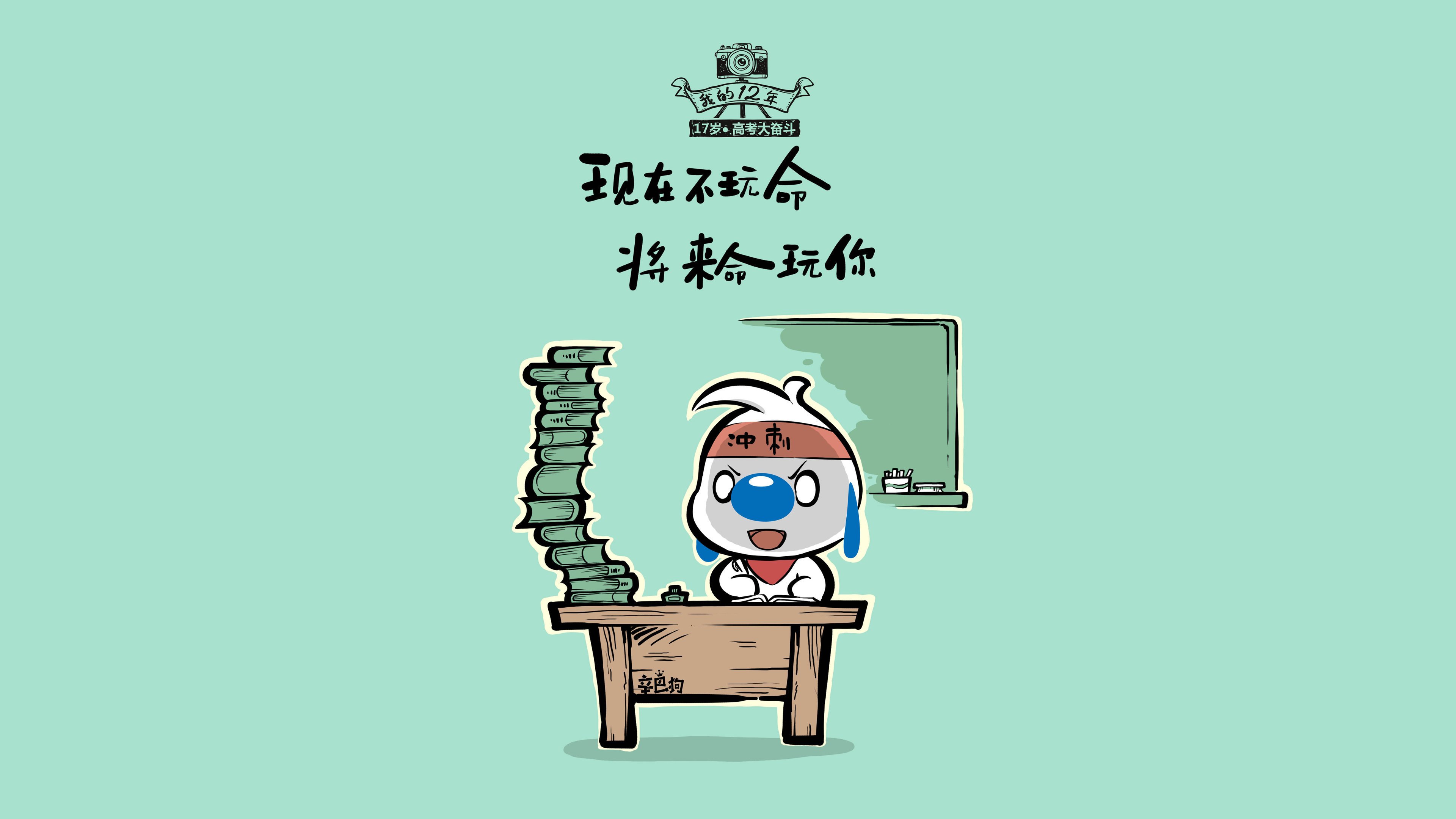 pg电子官网-沙漠之殇，黑星闪耀，努涅斯主宰加纳绝杀沙特，B组焦点战全场压制