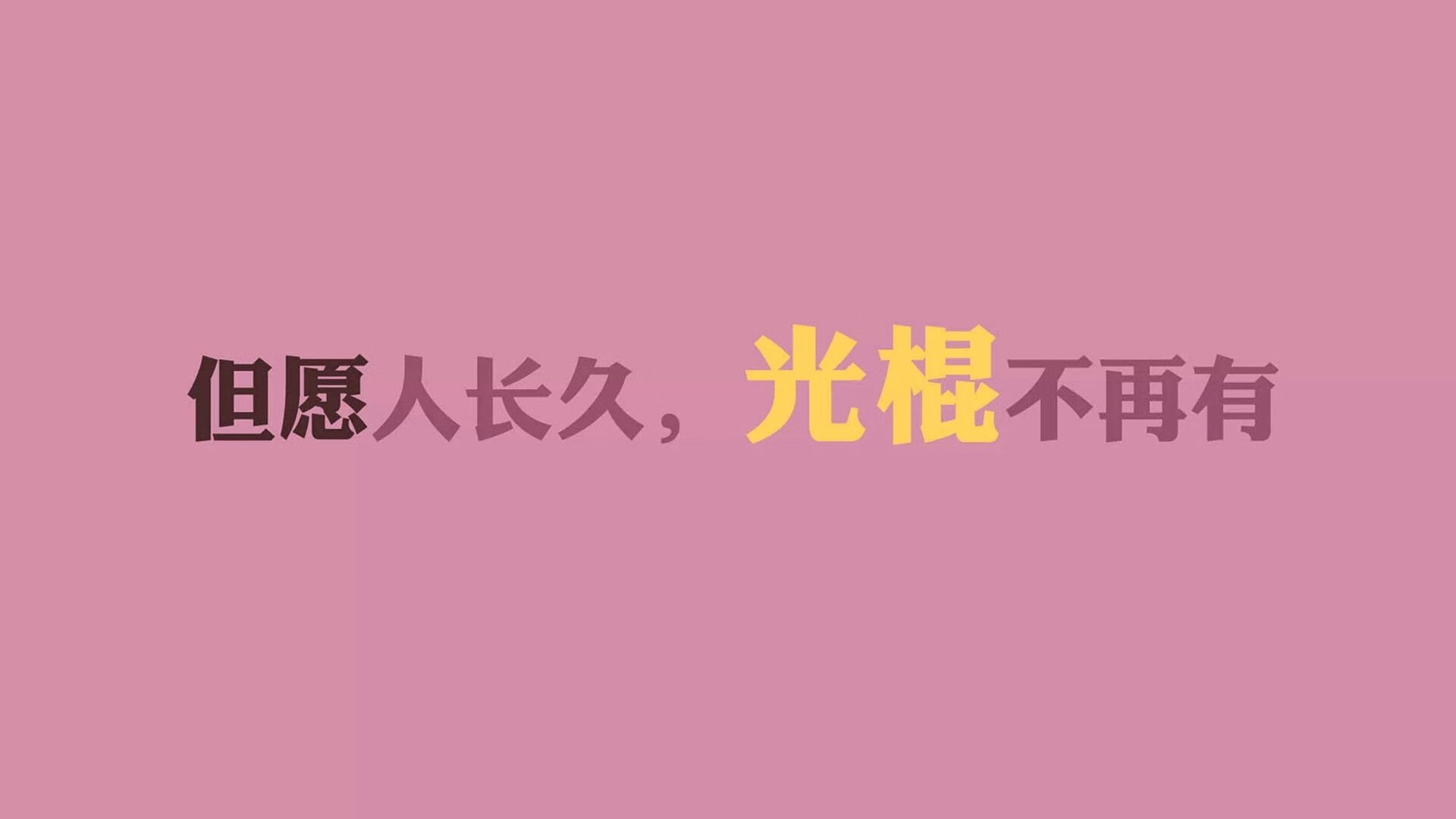pg电子下载-2026世界杯A组揭幕战，卡塔尔完胜越南，坎塞洛领衔防线闪耀全场