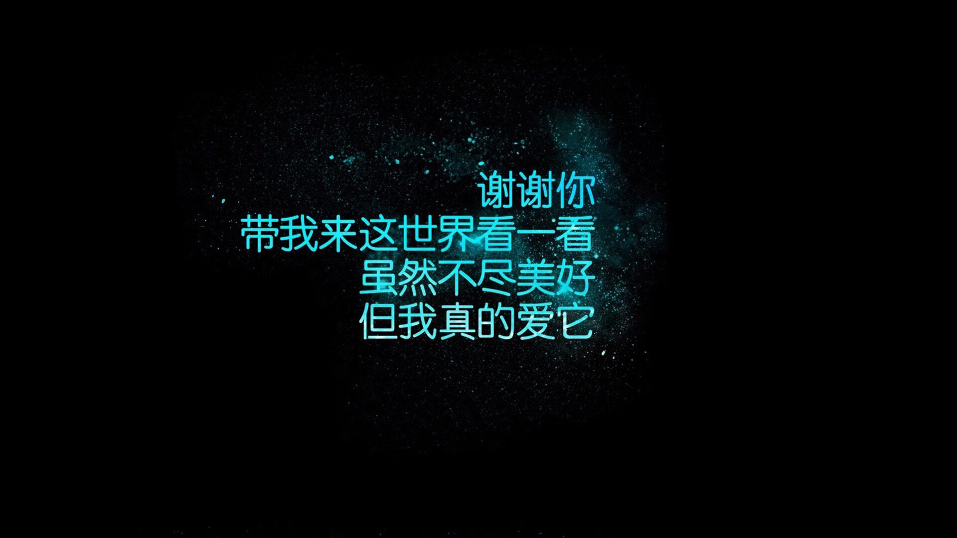 安第斯山脉的奇迹，秘鲁逆转巴西，维尼修斯完成致命一击