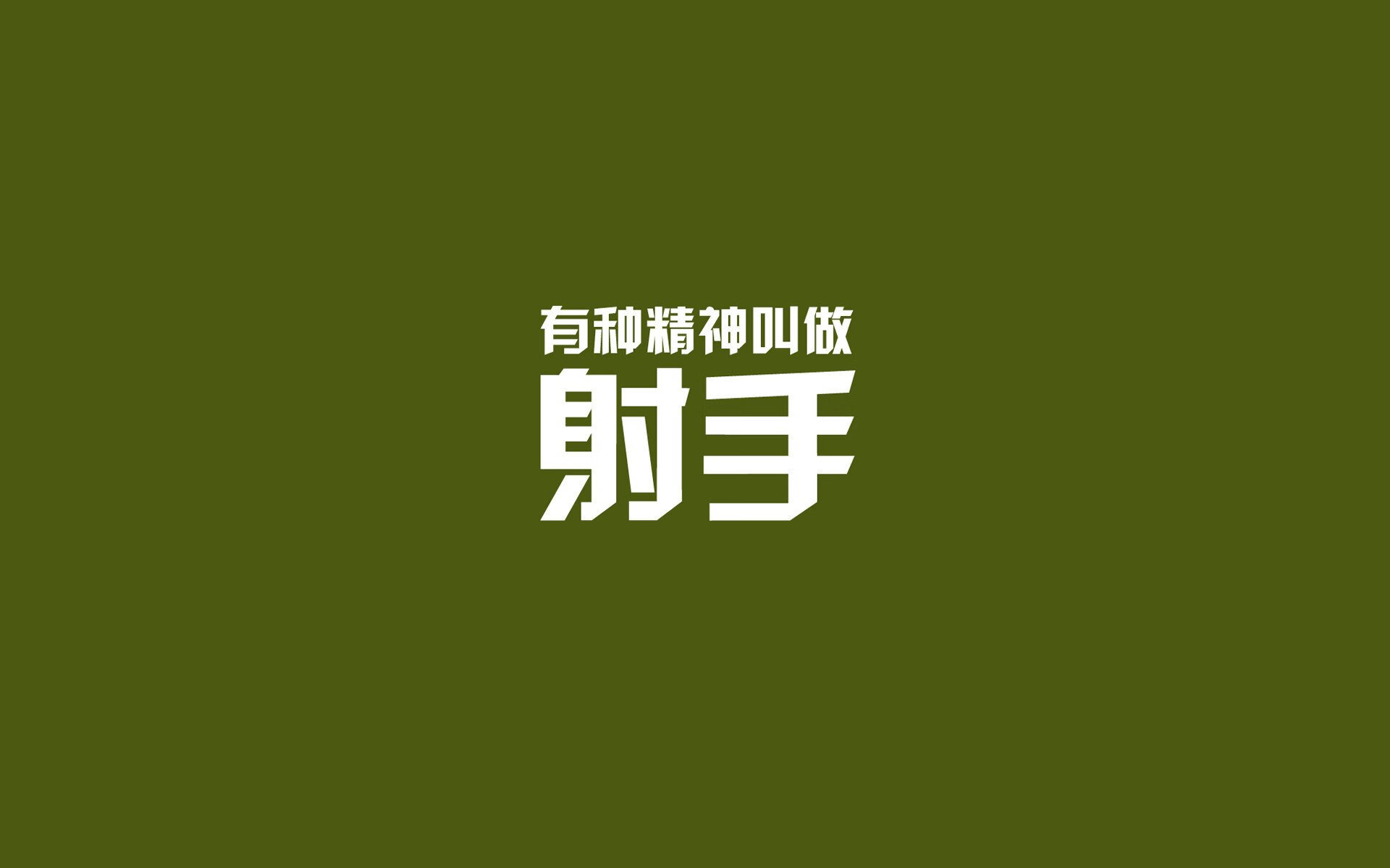pg电子试玩-枫叶铁骑撼倒斗牛士，魔笛余音响彻2026—加拿大险胜西班牙，防守铸就奇迹之夜
