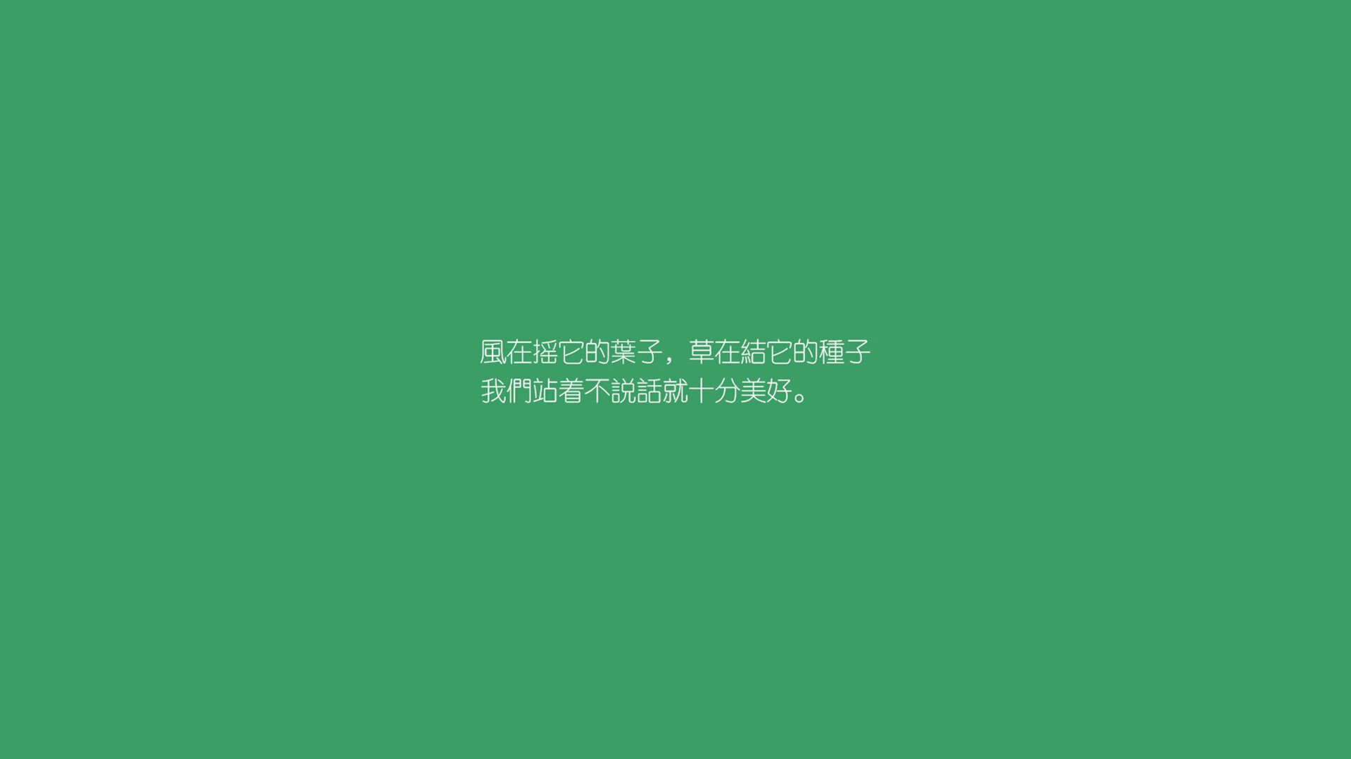 pg电子娱乐-英雄的黄昏与黎明，姆巴佩封神之战，西班牙险胜秘鲁